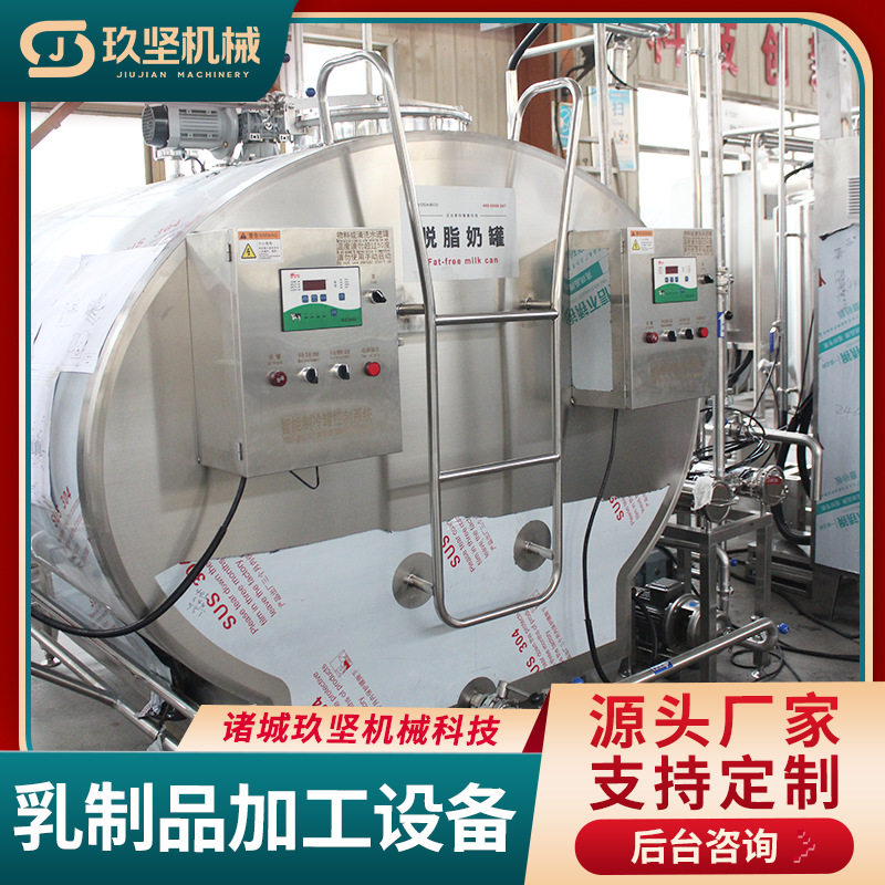 全自动80黄油手撕奶酪生产线