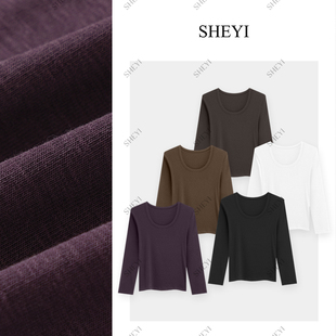 洋气百搭打底衫 T恤女2025新款 莱赛尔U领正肩显瘦长袖 天鹅颈