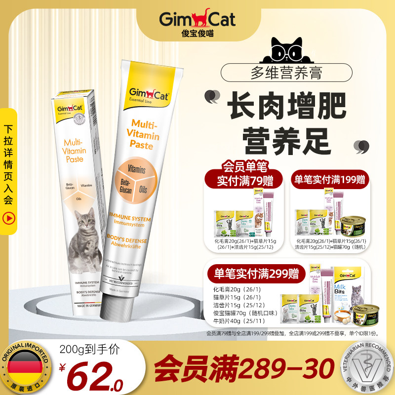 Gimborn����è���άӪ�����Ԫά����ά���س�è��è��������άB