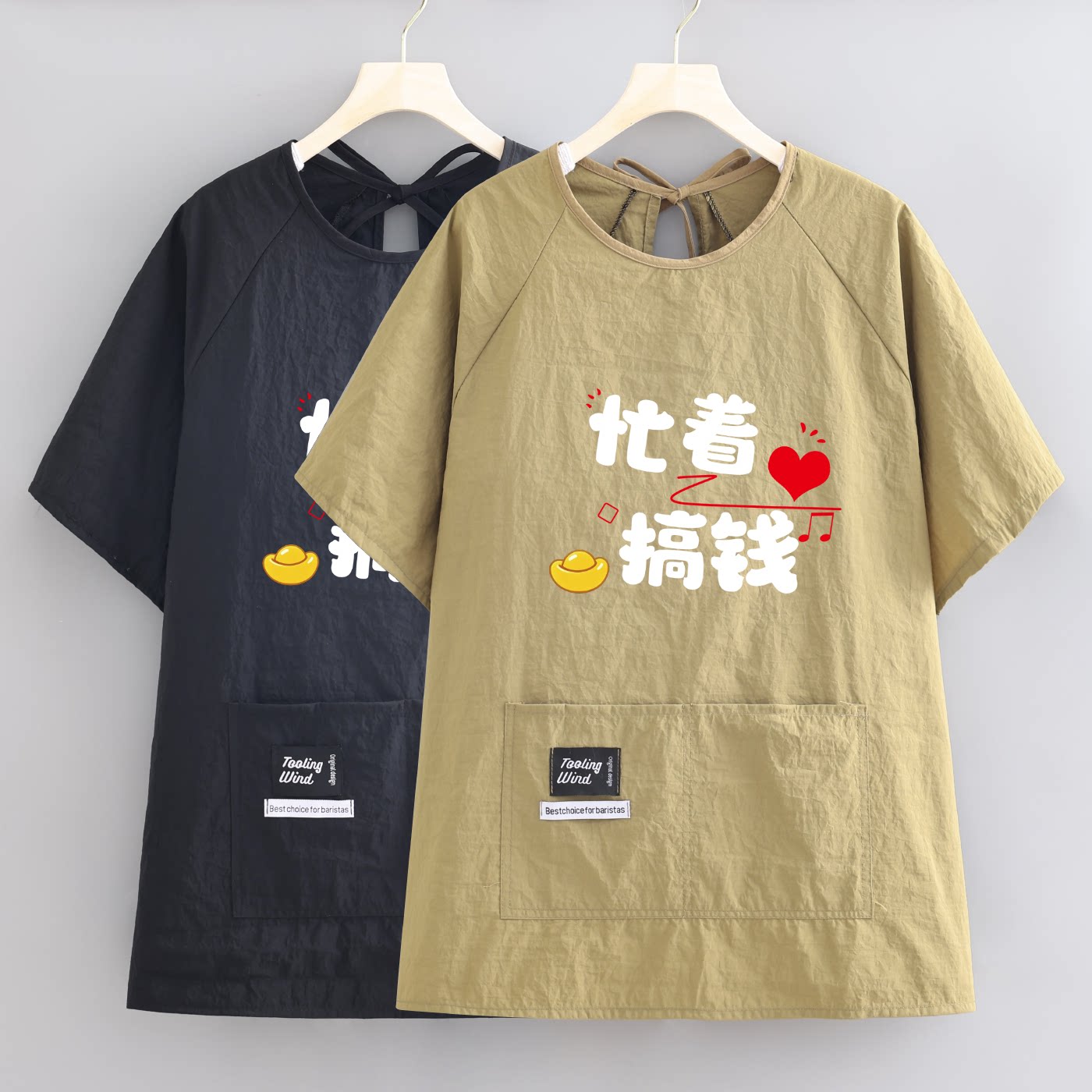 舒适透气简约短款半袖围裙家用厨房做饭罩衣成人上班防油男女围腰