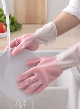 护手洗衣服橡胶柔软防水洗菜耐用清洁手套乳胶家里家务洗碗女时尚