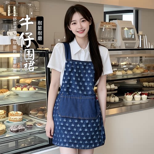 男女同款厨房围裙防油耐脏透气