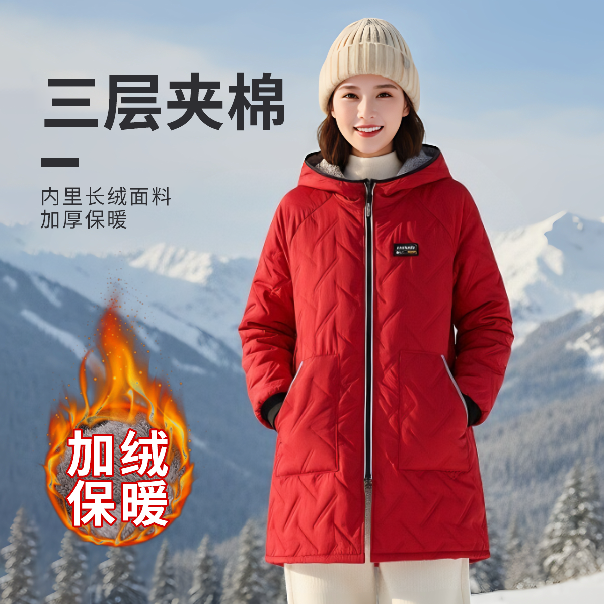 新款三层夹棉加厚防油防泼水围裙