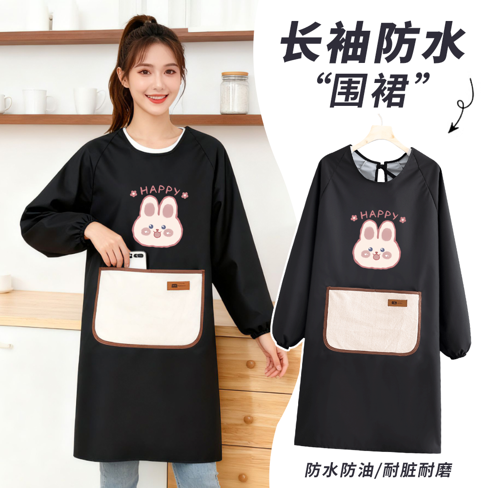 时尚新款防水防油工作服成人定制