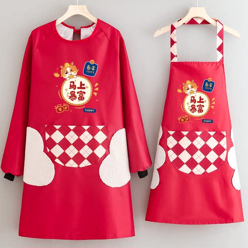 爆款可擦手卡通定制围裙印字男女