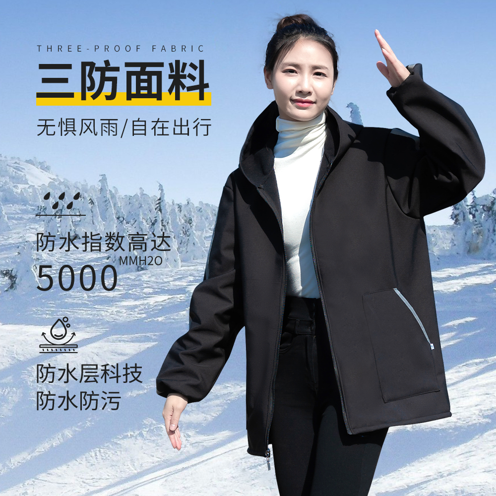 简约御寒保暖围裙抗风锁温外套