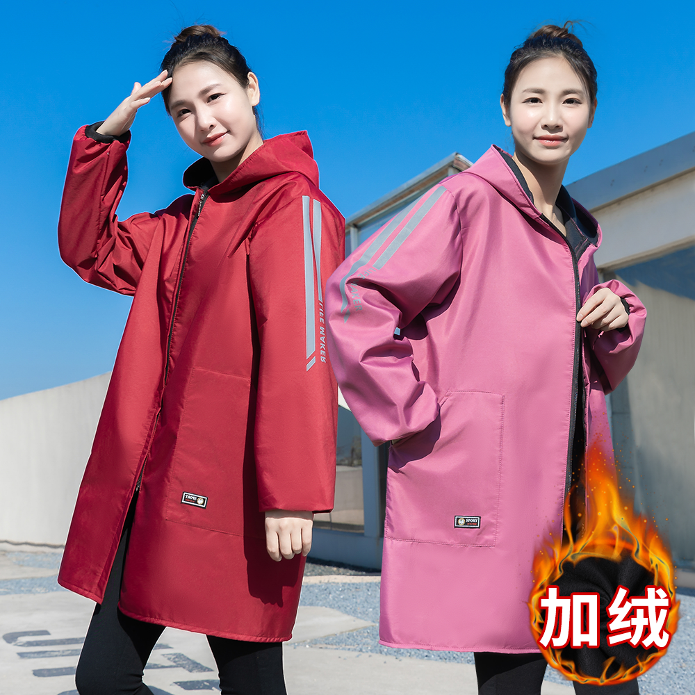 冬季防脏防污加绒保暖围裙