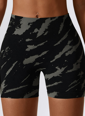 Seamless digital printed peach shorts 无缝数码印花蜜桃短裤女