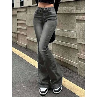 Mid waist slightly flared pants for women 中腰休闲微喇长裤女