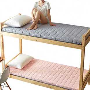 九十公分宽乘两米长学生单人床垫可折叠800x1900x900垫被一米2二