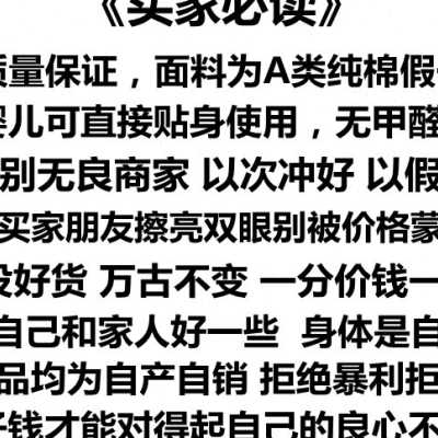 牛奶绒折叠床垫褥子软垫家用床铺垫被宿舍学生单人榻榻米铺底垫被