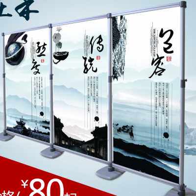 加厚铝合金快速布展快展活动广告屏风背景架展板KT板展示架快展架