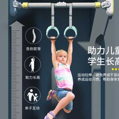 单杠室内家用引体向上器材吊杠拉伸撑杆伸缩杆健身免打孔拉力杠杆