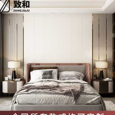 床头硬包背景墙轻奢风沙发卧室软包金属条护墙板现代主卧背景墙板