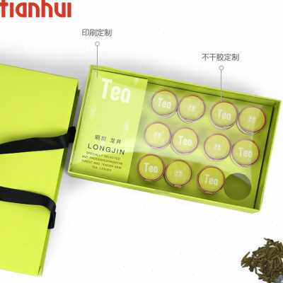 天汇包装茶叶礼盒茶包装6罐12罐绿茶红茶小罐包装盒纸盒开窗空盒