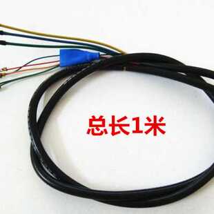 电动车 电机线350w耐高温电机线霍尔电机线相线控制器 电机线配件