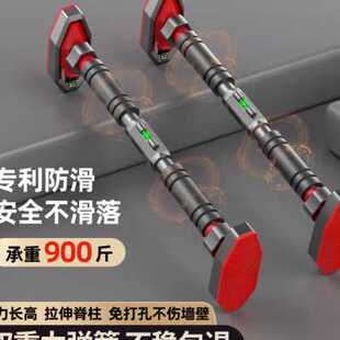 家用室内单杠引体向上牵引器腰部突拉伸门上腰椎牵引带单杠免打孔