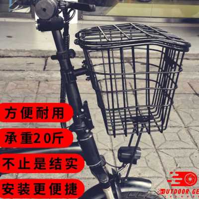 折叠电动车前置车篮带防水内胆包单车宠物菜筐篓带盖框P8改装配件