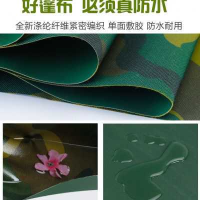 皮卡车后箱帐篷小货车车厢雨棚户外三轮汽车加厚敞篷车软顶篷布