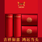 猫人石墨烯抗菌红内裤 平角裤 男纯棉四角裤 无痕本命年色属兔年男士