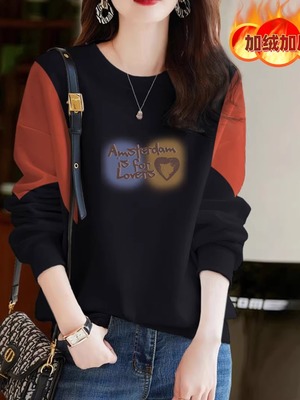 卫衣女新款2025爆款时尚设计感保暖撞色加绒百搭宽松气质长袖上衣