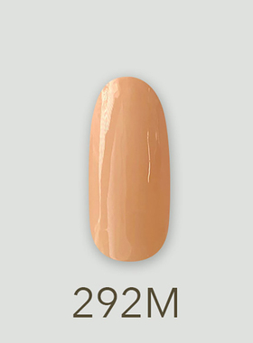 日本MD甲油胶292橘子糖实色橘色盛夏荧光灯系列美甲店专用