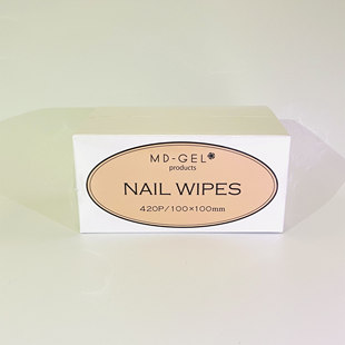 无纺布擦笔棉片420枚入美甲店专用 日本进口美甲产品纱布