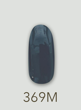 日本MD甲油胶369闷青实色蓝黑色冬日晚霞系列美甲店专用