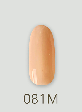 日本MD甲油胶081温柔黄杏实色黄色人鱼传说系列美甲店专用
