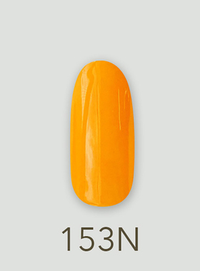 日本MD甲油胶153霓虹橙荧光橙色霓虹炎夏系列美甲店专用