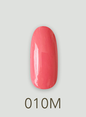 日本MD甲油胶010水仙粉实色粉红色基础色系美甲店专用