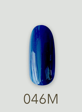 日本MD甲油胶046靛蓝实色深蓝色明朗夏日系列美甲店专用