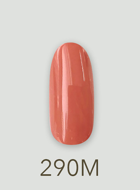 日本MD甲油胶290陶瓦橙实色红色四季故事系列美甲店专用