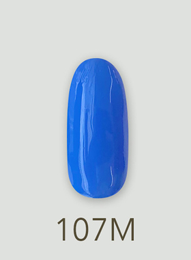 日本MD甲油胶107加州梅实色蓝色马卡龙系列美甲店专用