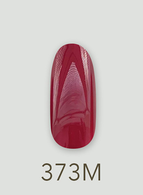 日本MD甲油胶373石榴果肉实色深红色冬日晚霞系列美甲店专用