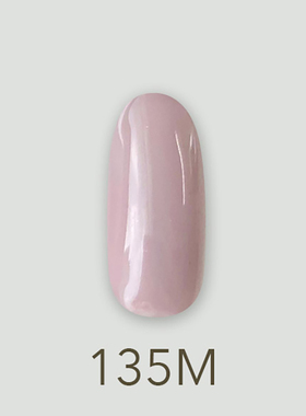 日本MD甲油胶135枯叶灰实色紫色亲密肌肤系列美甲店专用