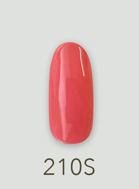 日本MD甲油胶210迷你粉半透明红色渐变色系列美甲店专用