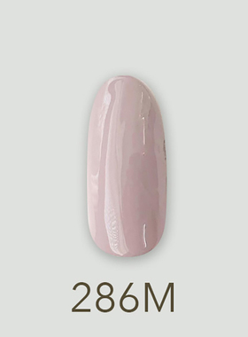 日本MD甲油胶286亮紫雾实色紫色四季故事系列美甲店专用