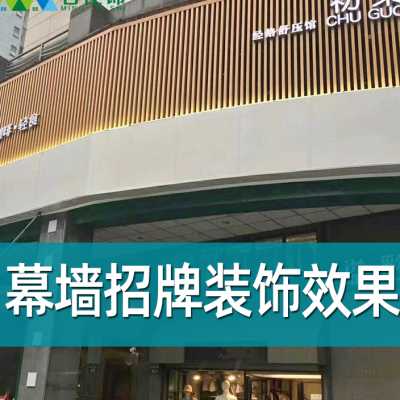 铝合金方管木纹铝方通吊顶U型槽格栅天花板材料自装铝型材扁通