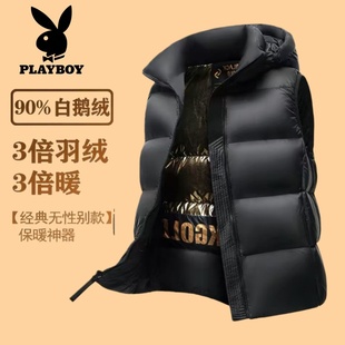 花花公子2026冬季新款黑金鹅绒马甲加厚连帽外穿男女款羽绒服外套