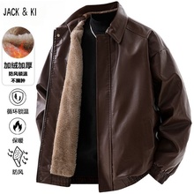 JAKC&KI 皮衣男士加绒加厚保暖翻领外套冬季防风防寒皮夹克上衣男
