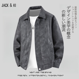 休闲皮夹克胖子加肥加大皮外套 JACK&KI 大码 皮衣男春秋款 2025新款