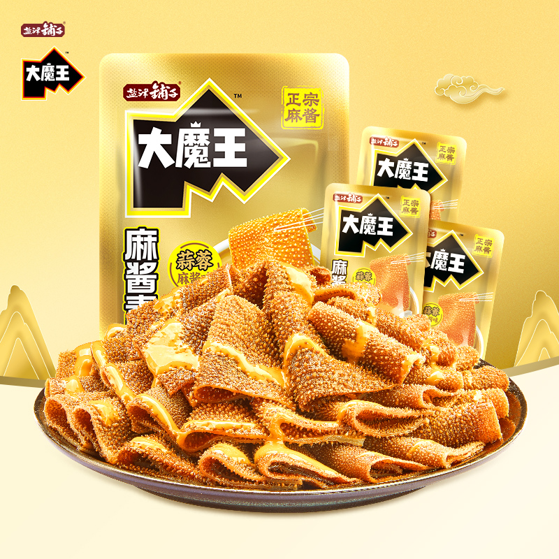 盐津铺子大魔王六必居麻酱素毛肚