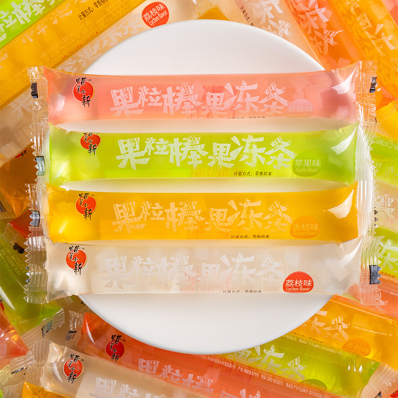 蜡笔小新果粒棒果冻条多口味冻散装独立长条儿童下午茶解馋小零食