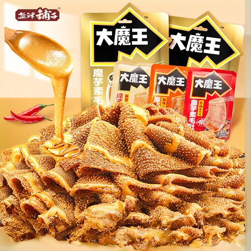 盐津铺子大魔王魔芋素毛肚麻辣