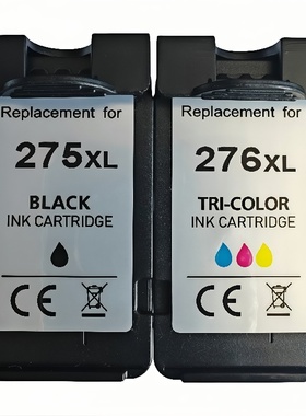 都力适用佳能275 276XL PG275 XL CL276 XLTS3522 打印机墨盒