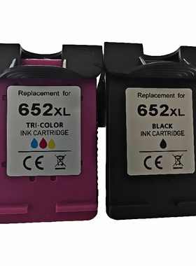 适用惠普652墨盒 HP DeskJet HP1115 HP2135 HP3635 HP1118打印机