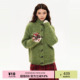 「heris」秋冬绿圈圈纱粗针 厚实慵懒廓形毛衣外套 撞色手绣饰边