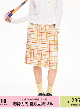 「heris」橘子色调格纹印花 天丝棉微光泽 显瘦百搭直身半身裙