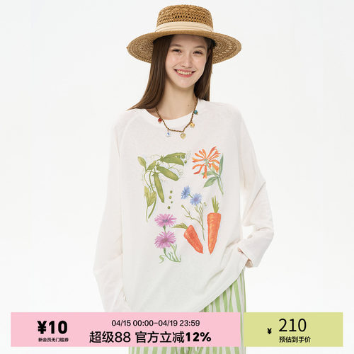 「heris」假日果蔬印花防晒T